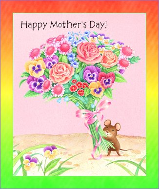 Mothers Day Card