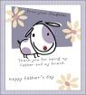 Fathers Day Card